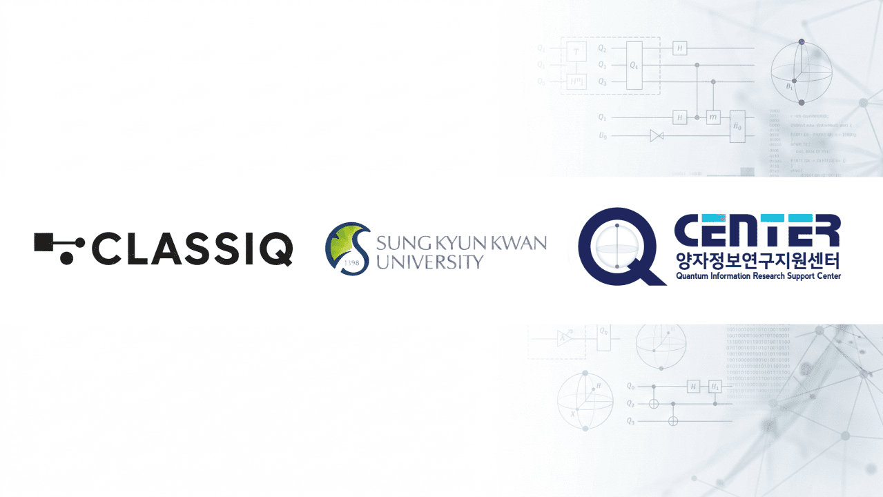 Classiq and QCenter Initiate Quantum Computing Education Program in Korea