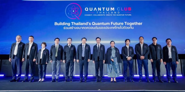 CP Group and qBraid launch Thailand’s quantum workforce program