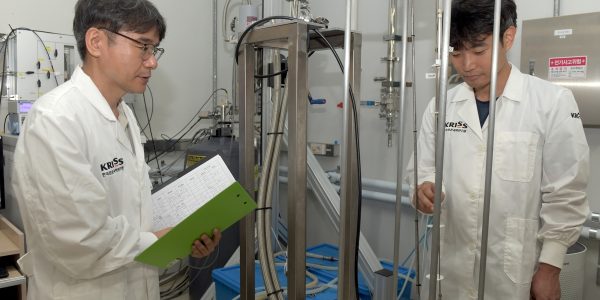 Korean Team Cracks Mystery 'Beat' Signal in Quantum Material