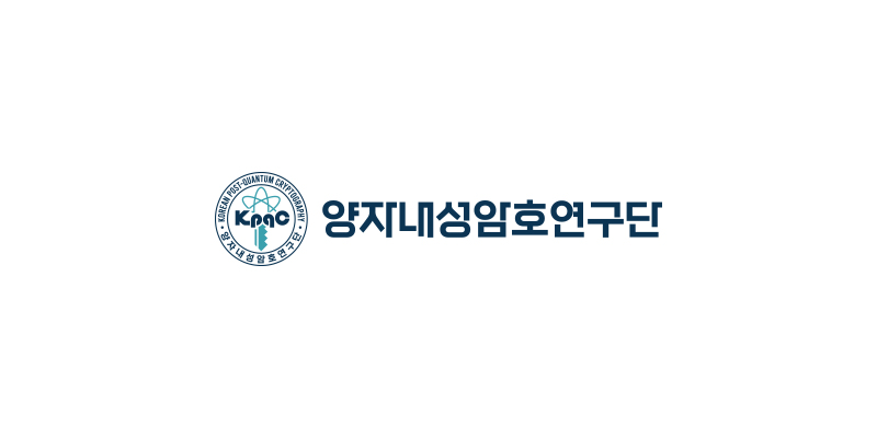 Korean Post Quantum Cryptography south korea quantum computing companies