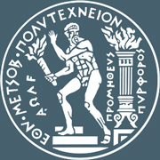 Εθνικό Μετσόβιο Πολυτεχνείο κβαντικές εταιρείες κβαντικής Ελλάδας