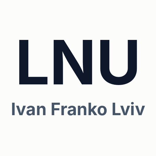Ukraine Quantum Computing Companies 2026: Complete Vendor Guide Ivan Franko National University of Lviv logo