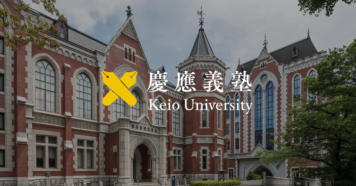RNA Design Bottleneck Broken by FMQA, Keio University Finds