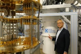 Riken puts Japan on the map with the release of its first 64-Qubit Quantum Computer Online
