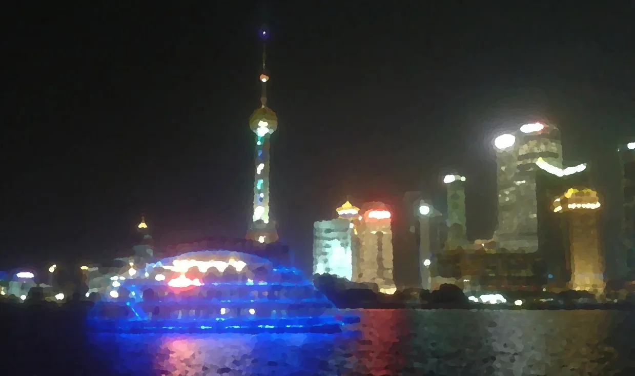 Tencent accelerates the pace of China's Quantum Computing involvement.